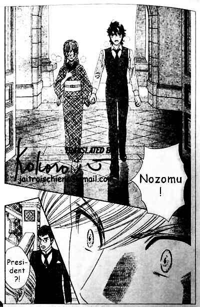 Page 17 Chapter 41 Hadashi De Bara Wo Fume