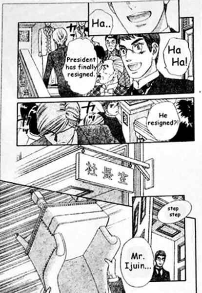 Page 26 Chapter 41 Hadashi De Bara Wo Fume