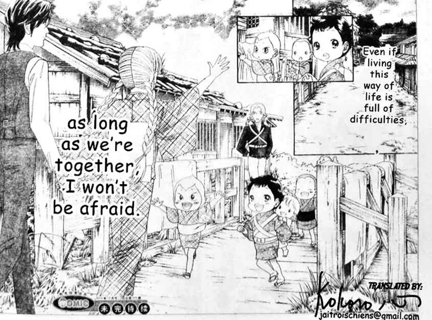 Page 31 Chapter 41 Hadashi De Bara Wo Fume