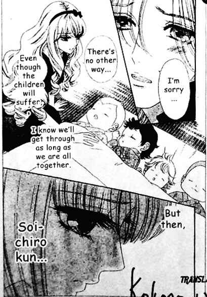 Page 4 Chapter 41 Hadashi De Bara Wo Fume