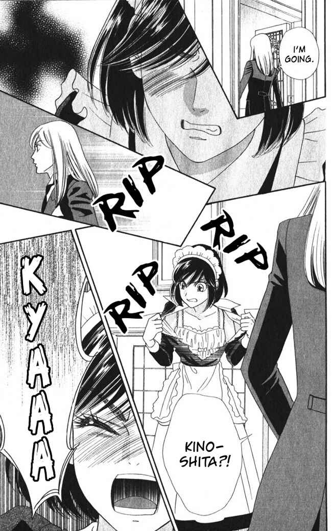 Page 13 Chapter 25 Hadashi De Bara Wo Fume