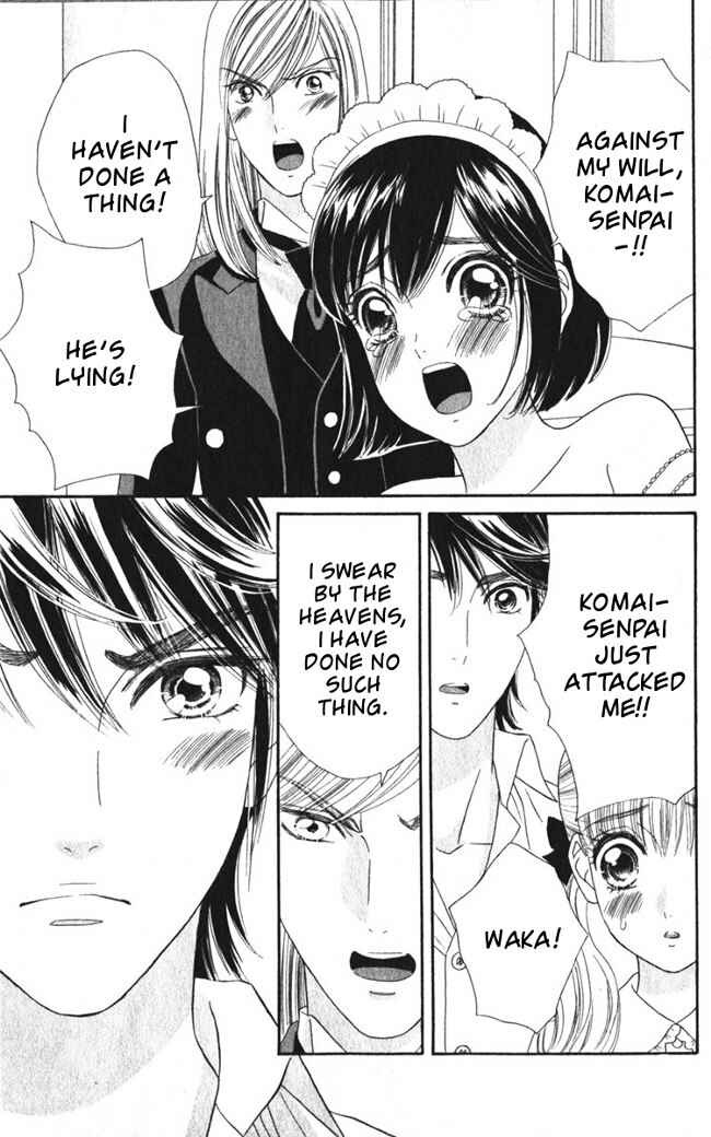 Page 15 Chapter 25 Hadashi De Bara Wo Fume