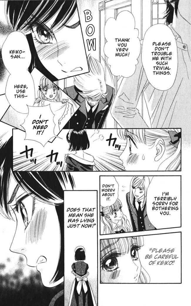 Page 17 Chapter 25 Hadashi De Bara Wo Fume
