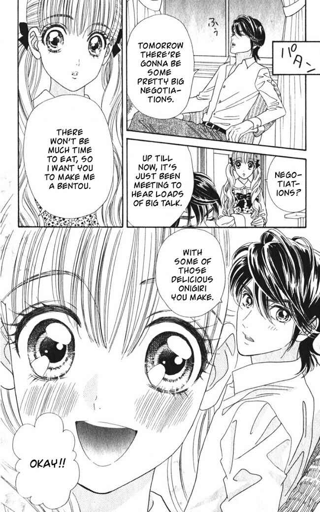 Page 18 Chapter 25 Hadashi De Bara Wo Fume