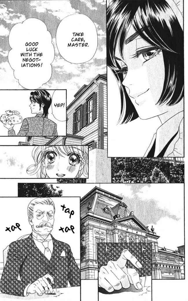 Page 23 Chapter 25 Hadashi De Bara Wo Fume