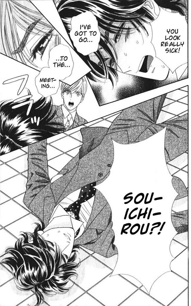 Page 25 Chapter 25 Hadashi De Bara Wo Fume
