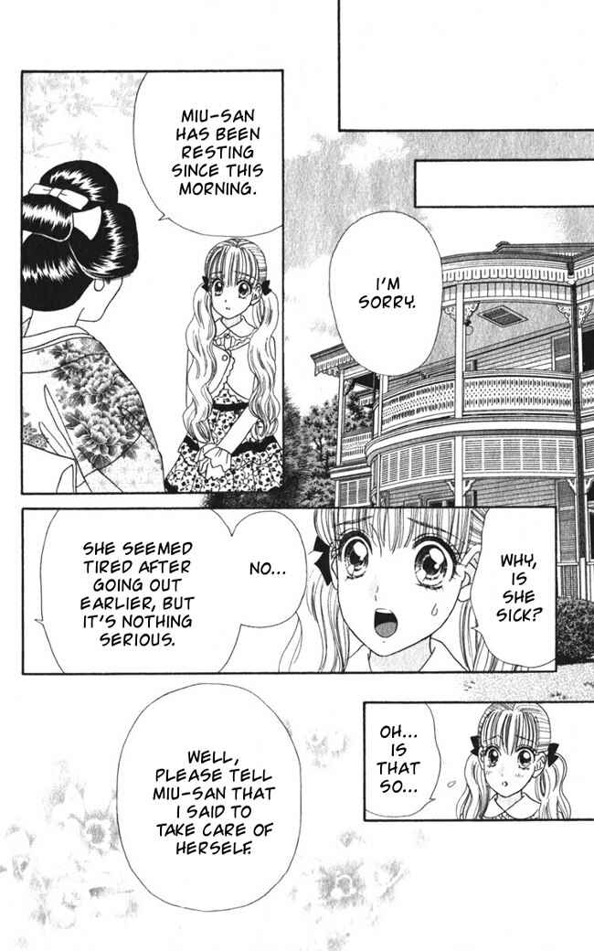 Page 4 Chapter 25 Hadashi De Bara Wo Fume