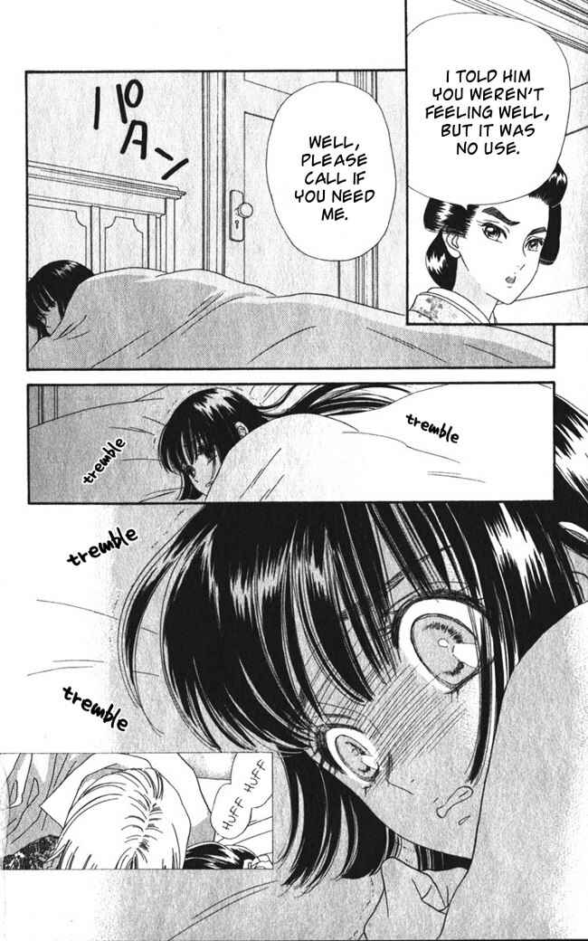 Page 6 Chapter 25 Hadashi De Bara Wo Fume