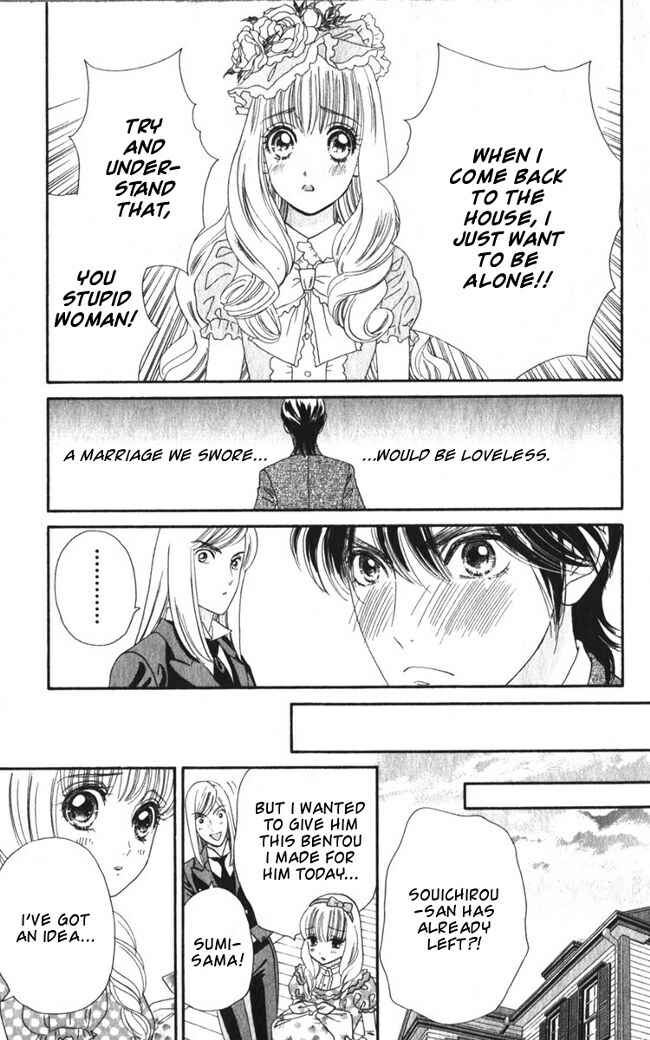 Page 16 Chapter 16 Hadashi De Bara Wo Fume