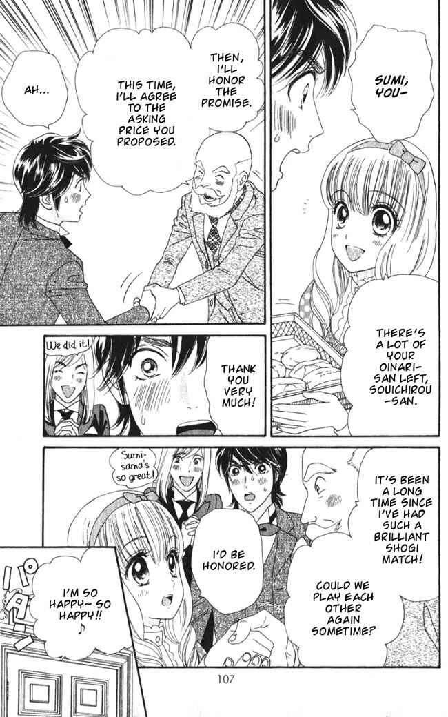 Page 26 Chapter 16 Hadashi De Bara Wo Fume