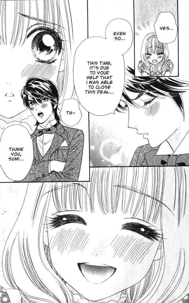Page 28 Chapter 16 Hadashi De Bara Wo Fume