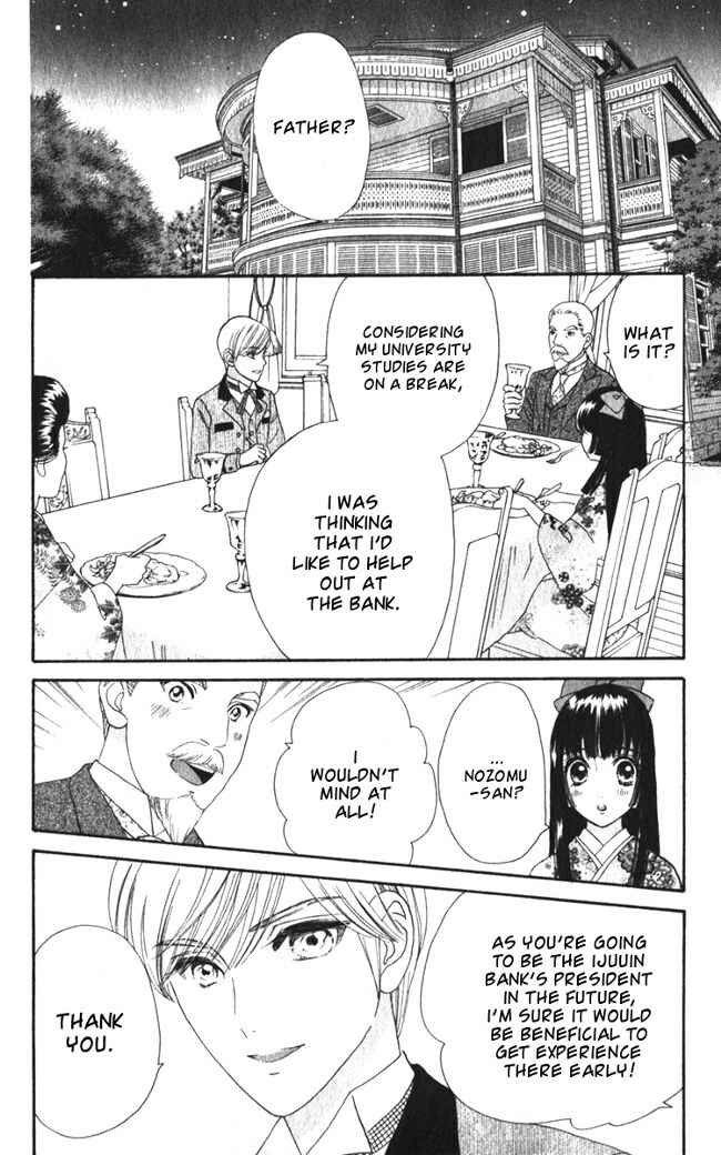Page 29 Chapter 16 Hadashi De Bara Wo Fume