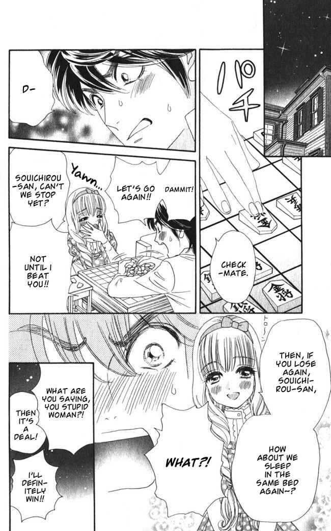 Page 35 Chapter 16 Hadashi De Bara Wo Fume