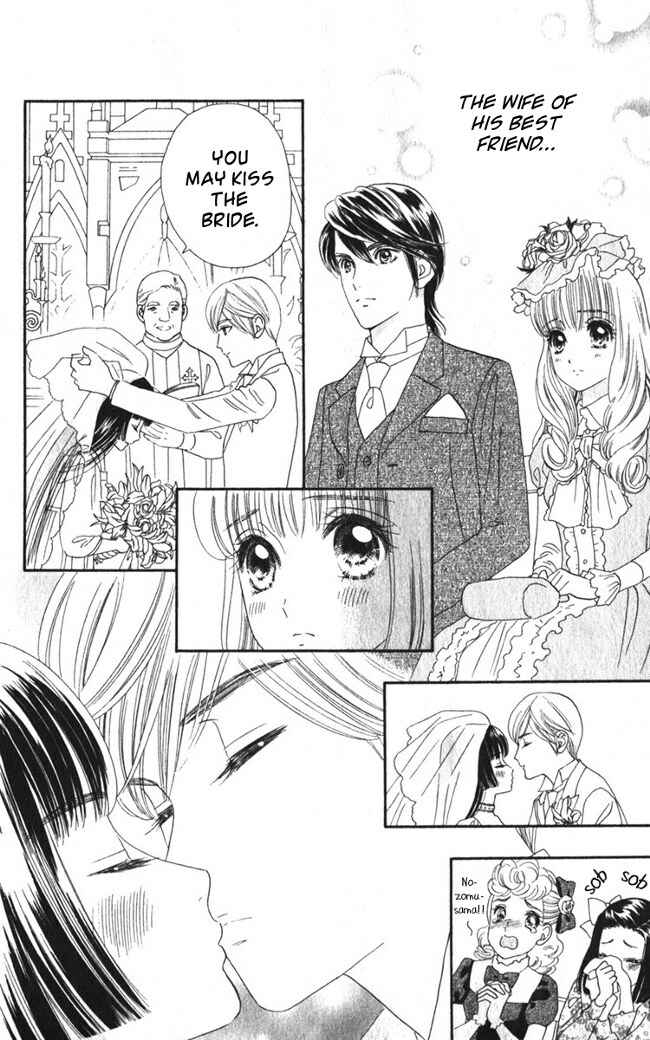 Page 9 Chapter 16 Hadashi De Bara Wo Fume
