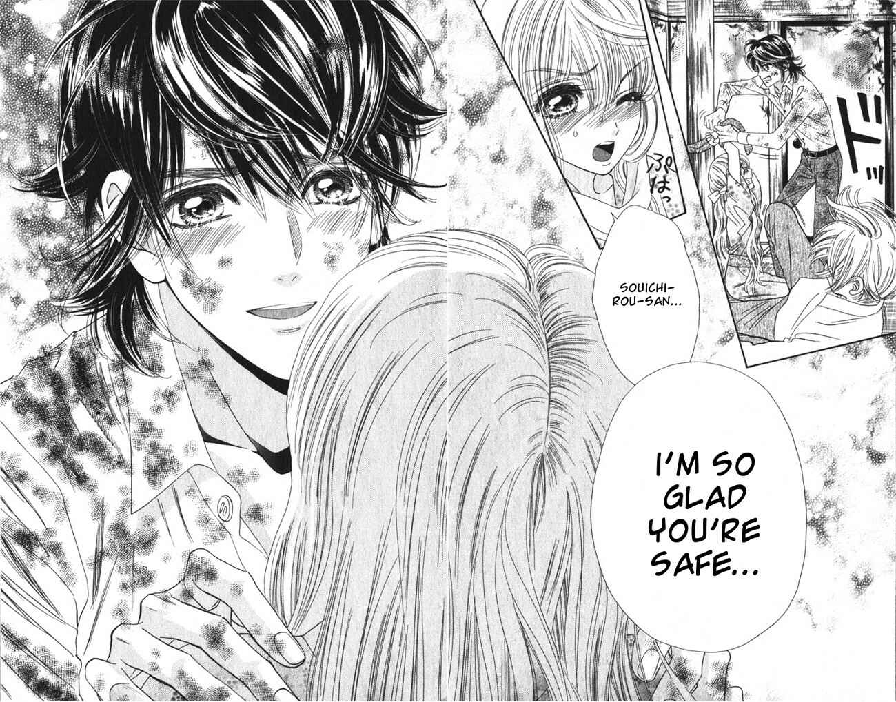 Page 24 Chapter 14 Hadashi De Bara Wo Fume