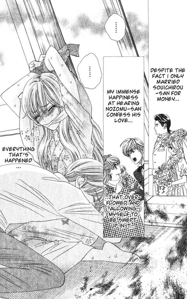 Page 6 Chapter 14 Hadashi De Bara Wo Fume