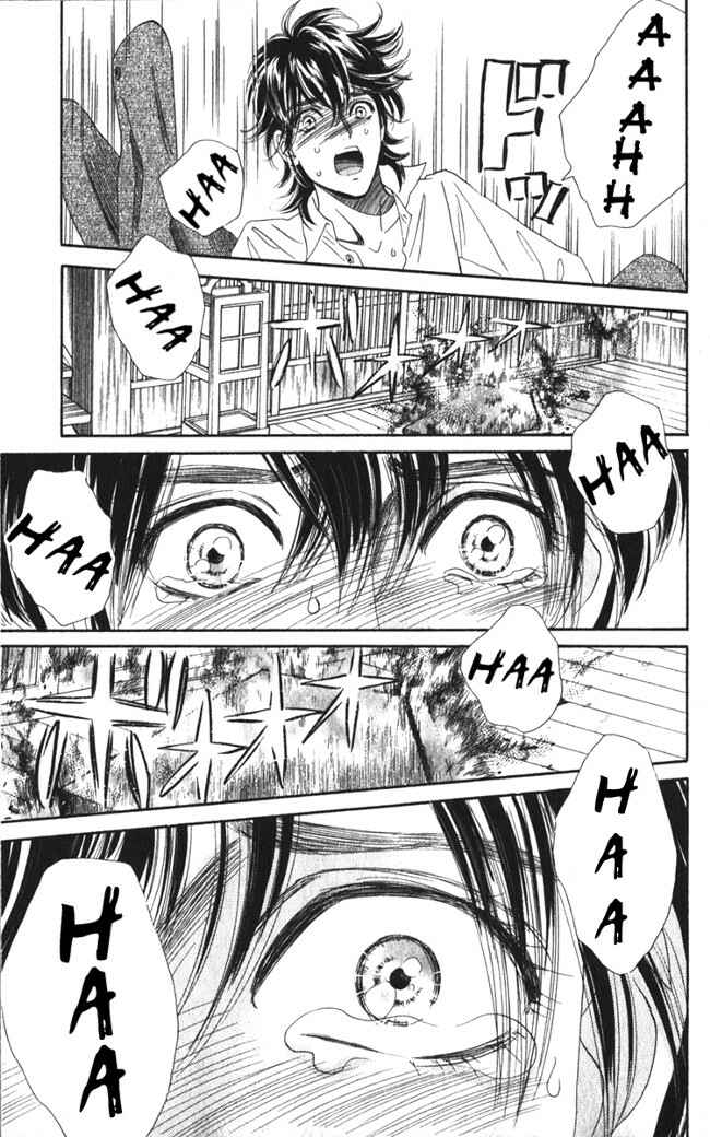 Page 9 Chapter 14 Hadashi De Bara Wo Fume