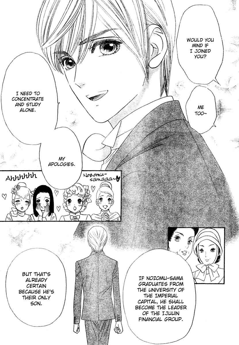 Page 11 Chapter 3 Hadashi De Bara Wo Fume
