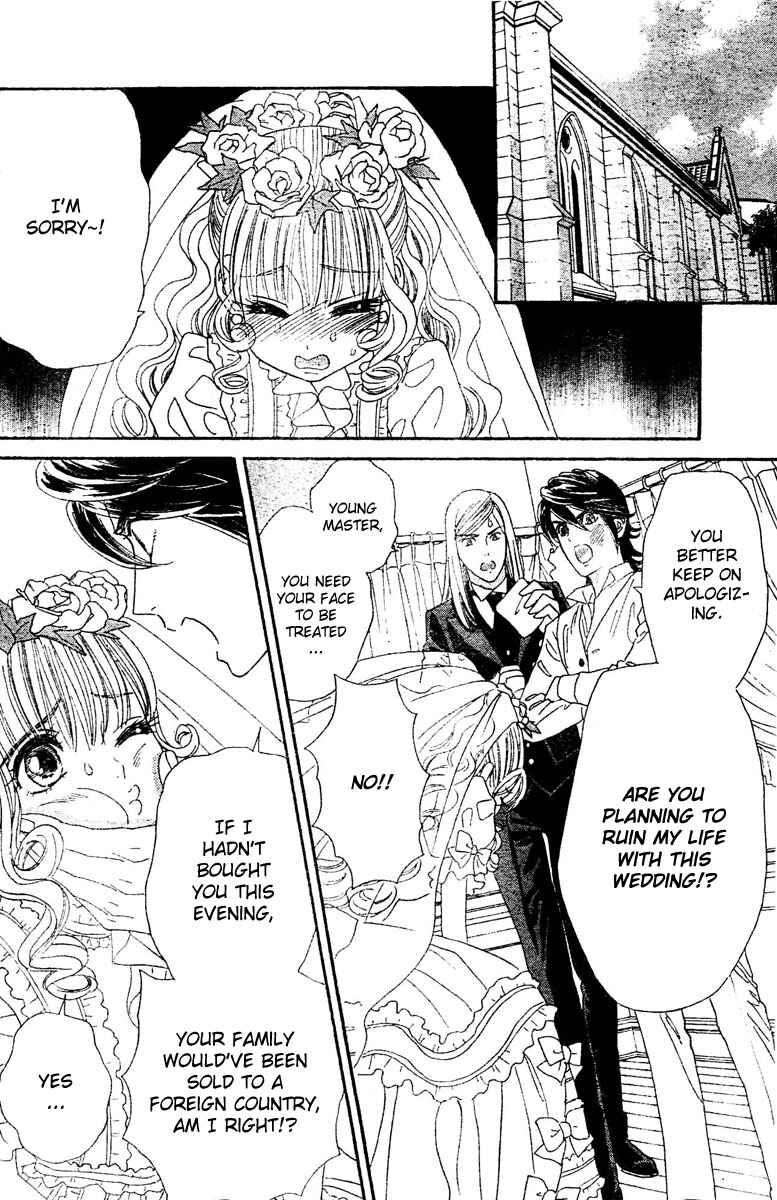 Page 12 Chapter 3 Hadashi De Bara Wo Fume
