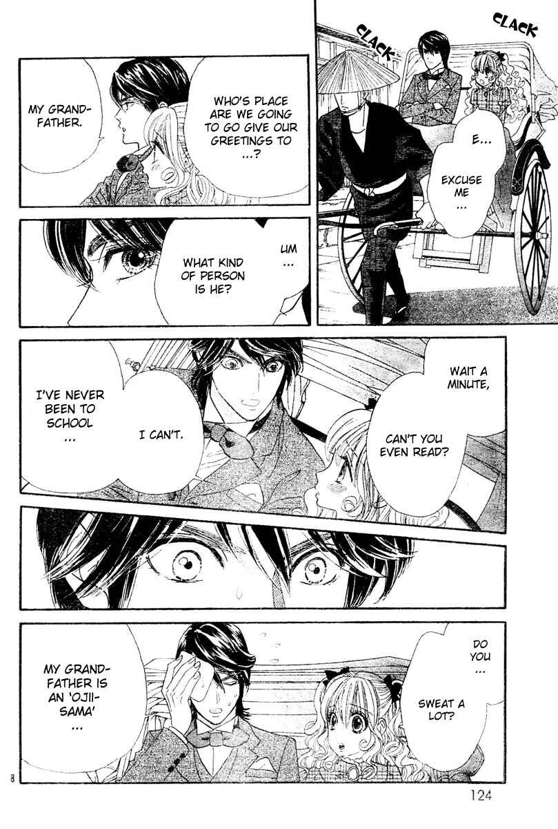 Page 14 Chapter 3 Hadashi De Bara Wo Fume