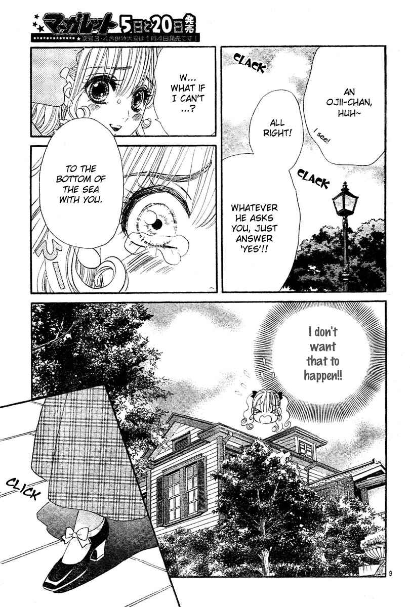 Page 15 Chapter 3 Hadashi De Bara Wo Fume