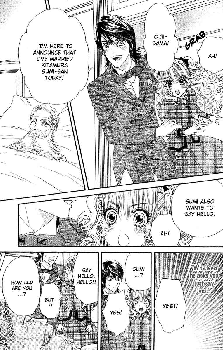 Page 18 Chapter 3 Hadashi De Bara Wo Fume