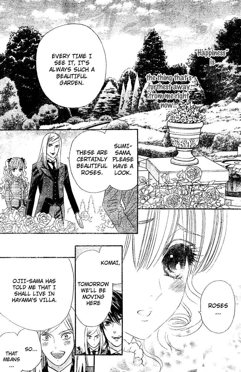 Page 23 Chapter 3 Hadashi De Bara Wo Fume