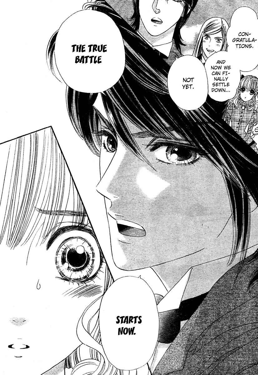 Page 25 Chapter 3 Hadashi De Bara Wo Fume