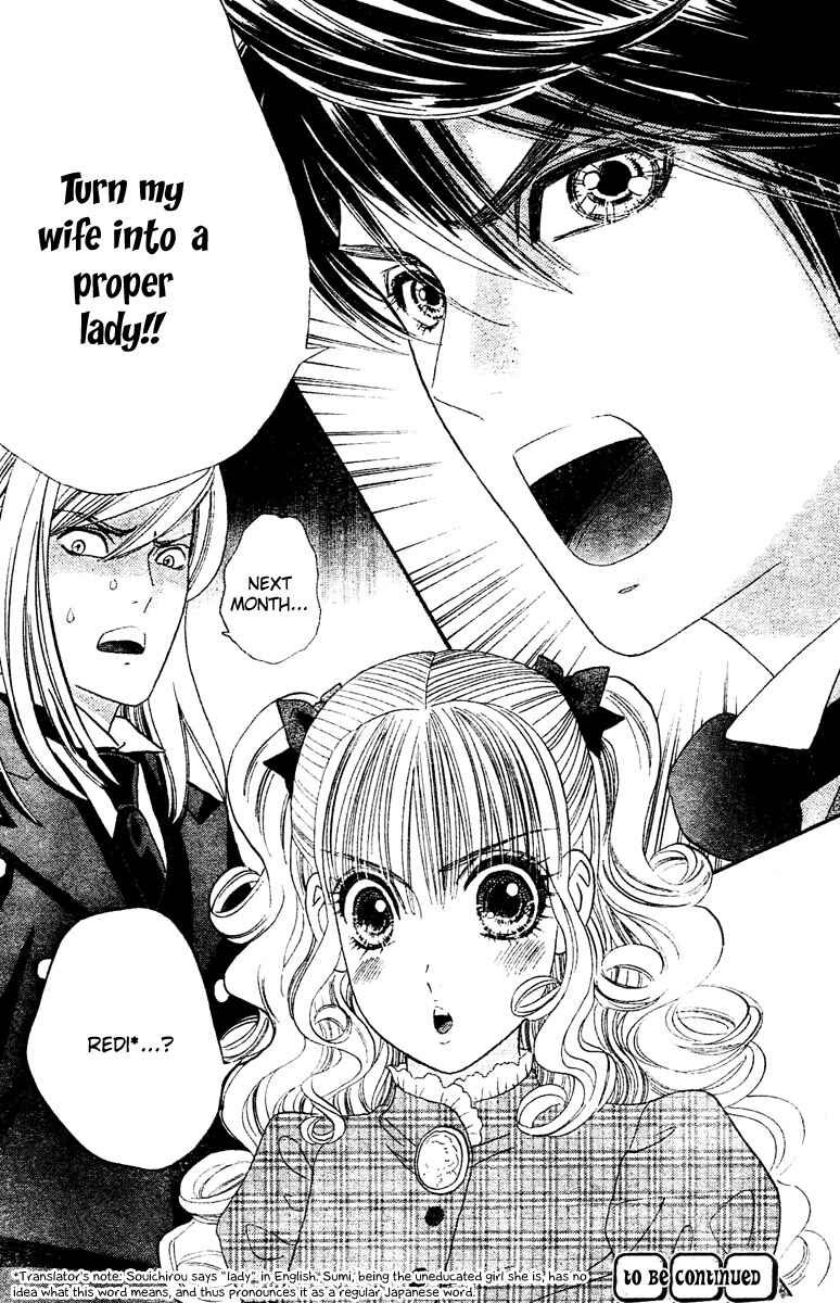 Page 30 Chapter 3 Hadashi De Bara Wo Fume