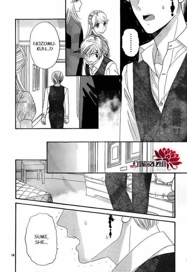 Page 14 Chapter 53 Hadashi De Bara Wo Fume