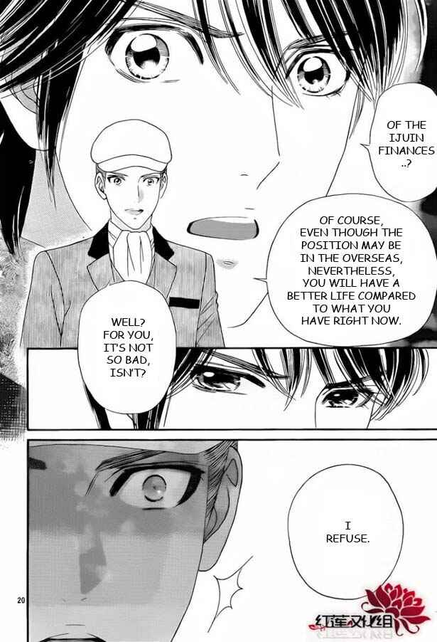Page 20 Chapter 53 Hadashi De Bara Wo Fume