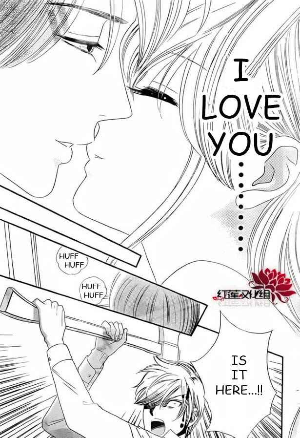 Page 3 Chapter 53 Hadashi De Bara Wo Fume