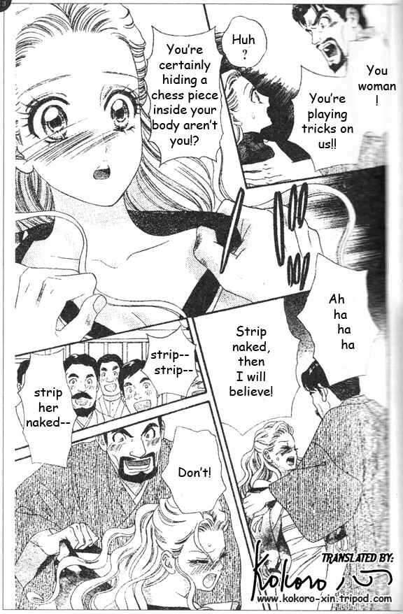 Page 15 Chapter 45 Hadashi De Bara Wo Fume