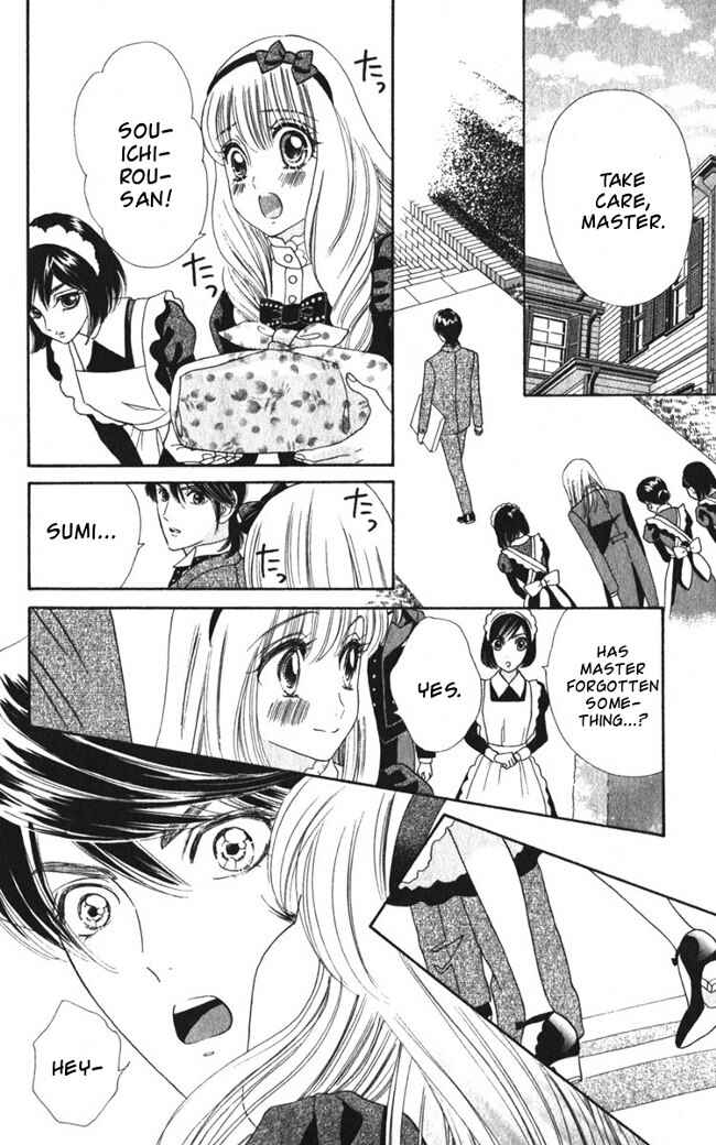 Page 10 Chapter 23 Hadashi De Bara Wo Fume