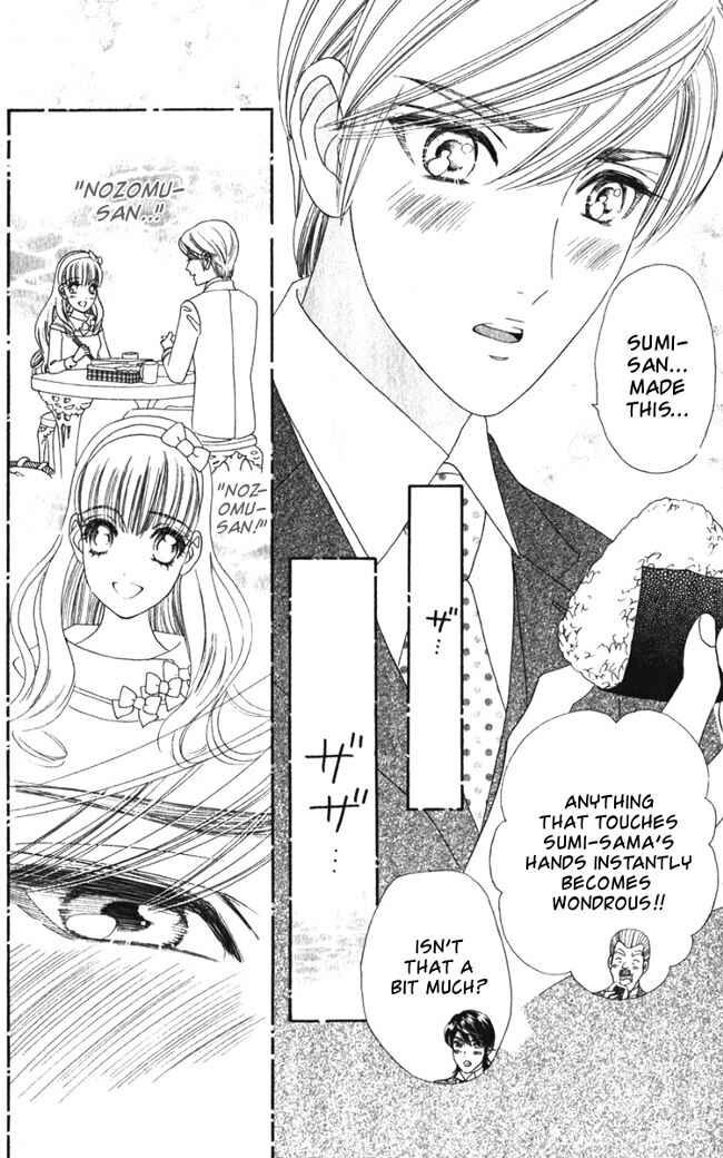 Page 14 Chapter 23 Hadashi De Bara Wo Fume