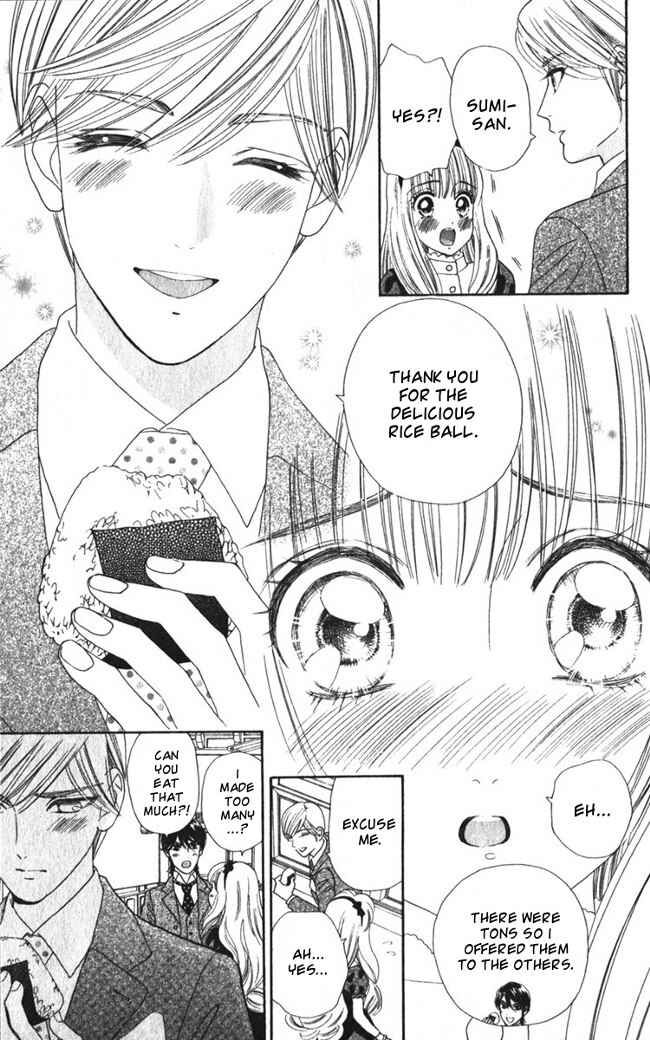 Page 17 Chapter 23 Hadashi De Bara Wo Fume
