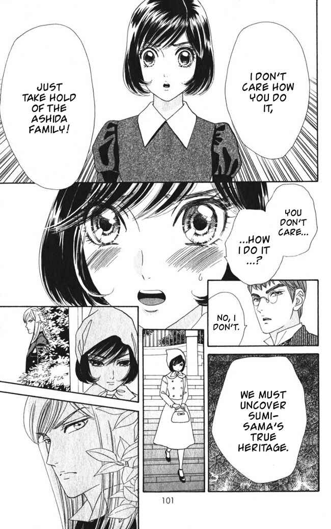 Page 19 Chapter 23 Hadashi De Bara Wo Fume
