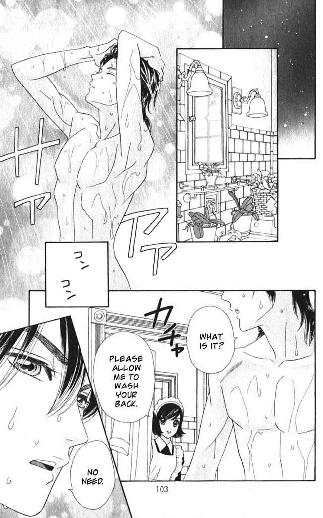 Page 21 Chapter 23 Hadashi De Bara Wo Fume