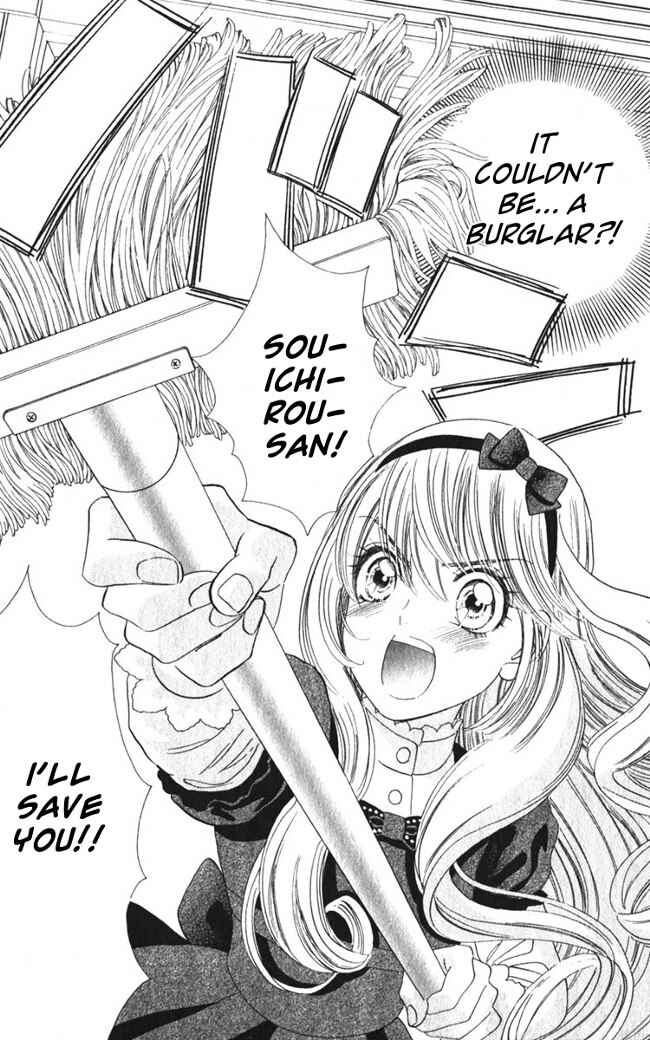 Page 23 Chapter 23 Hadashi De Bara Wo Fume