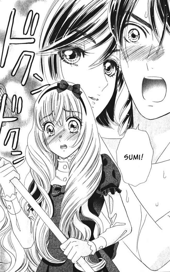 Page 25 Chapter 23 Hadashi De Bara Wo Fume