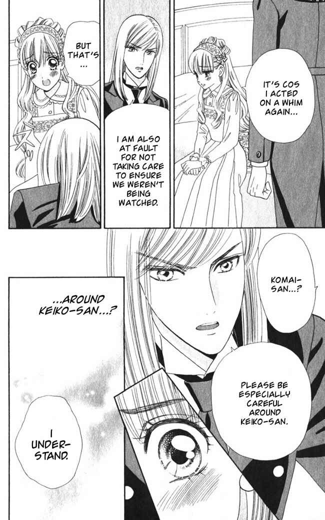 Page 8 Chapter 23 Hadashi De Bara Wo Fume