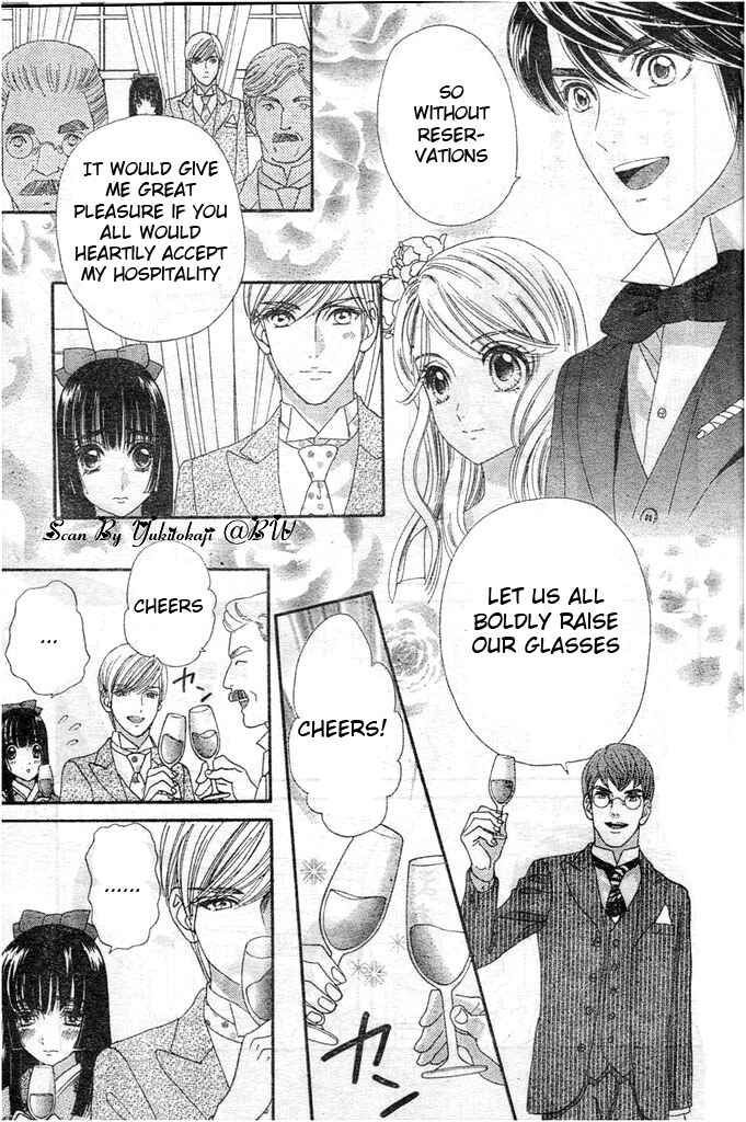Page 15 Chapter 27 Hadashi De Bara Wo Fume