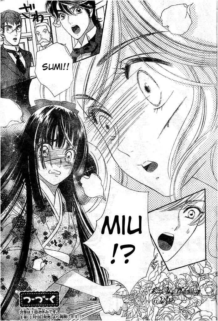 Page 25 Chapter 27 Hadashi De Bara Wo Fume
