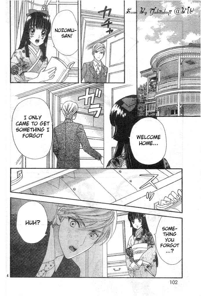 Page 4 Chapter 27 Hadashi De Bara Wo Fume