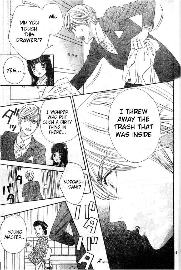Page 5 Chapter 27 Hadashi De Bara Wo Fume