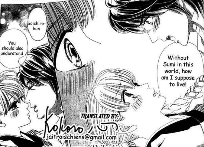 Page 10 Chapter 42 Hadashi De Bara Wo Fume