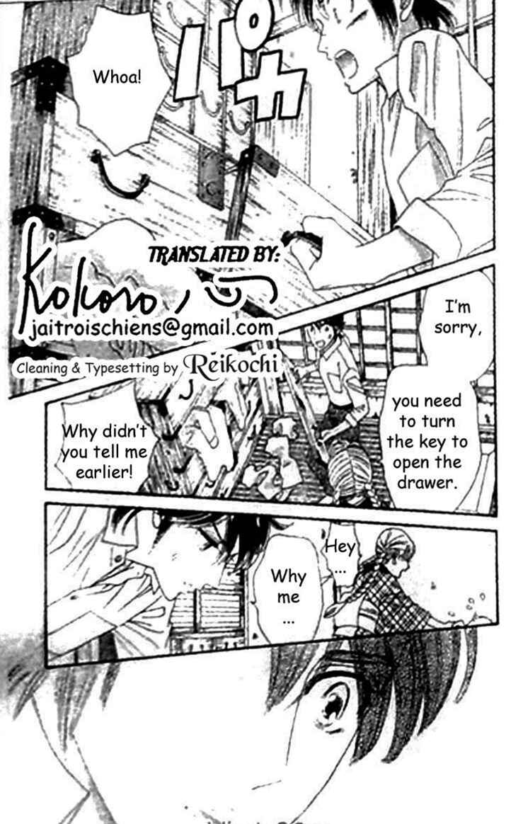 Page 12 Chapter 42 Hadashi De Bara Wo Fume
