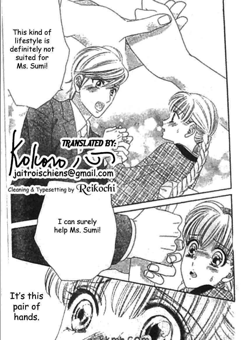 Page 16 Chapter 42 Hadashi De Bara Wo Fume