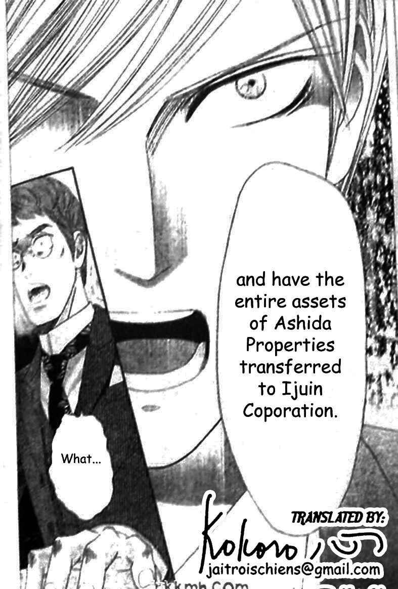 Page 24 Chapter 42 Hadashi De Bara Wo Fume