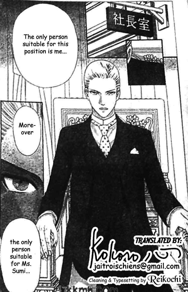 Page 29 Chapter 42 Hadashi De Bara Wo Fume